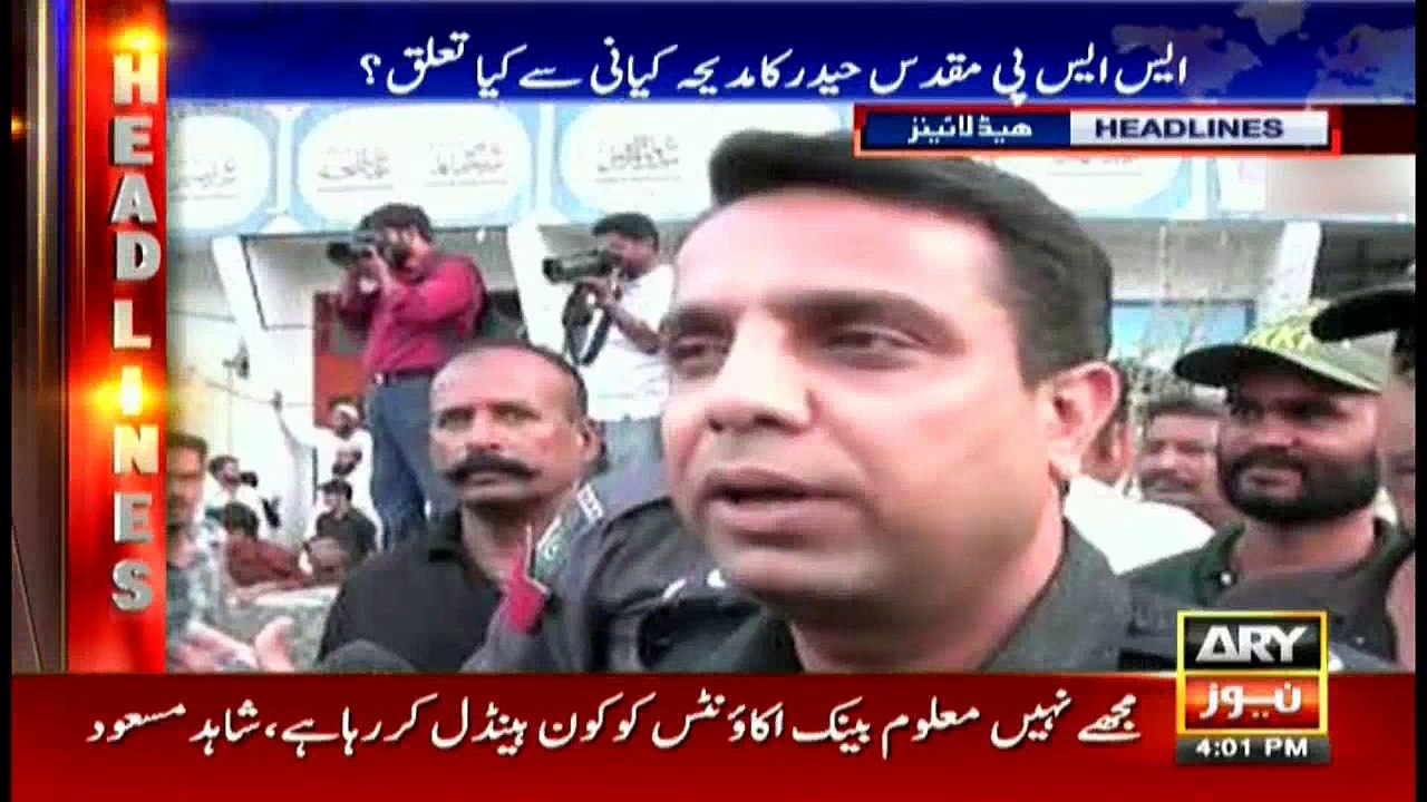 Headlines 1600 26th January 2018