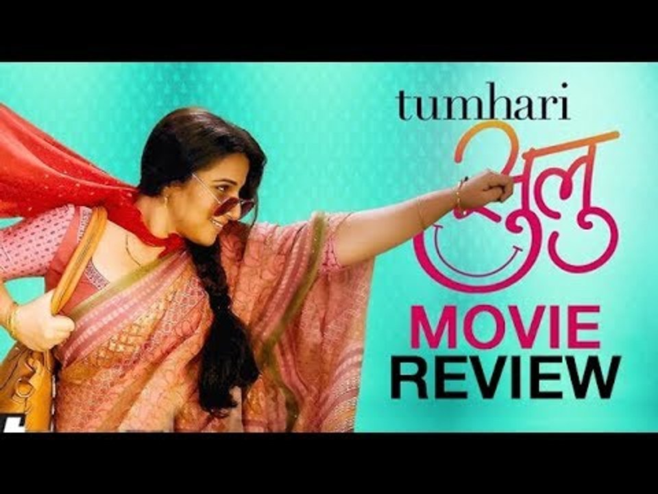 Tumhari Sulu Review | Vidya Balan, Manav Kaul