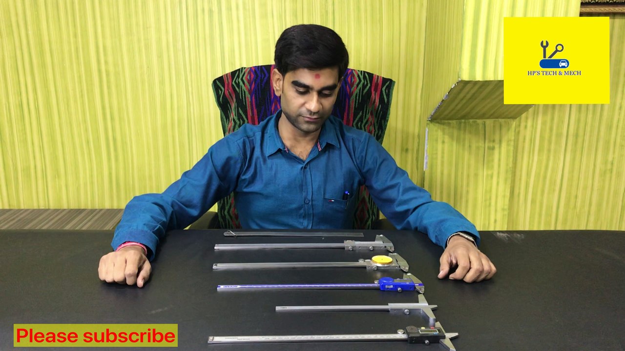 TYPES OF VERNIER CALIPERS IN HINDI