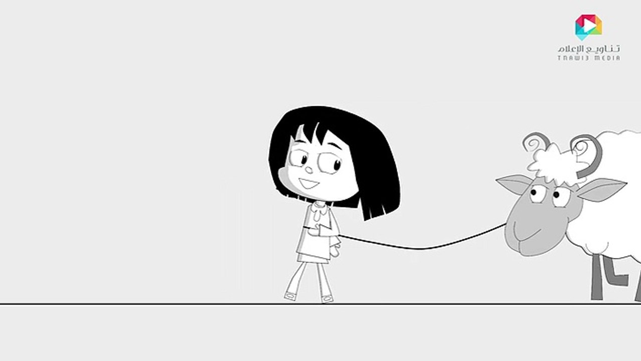 رسوم متحركة | خروف العيد 1