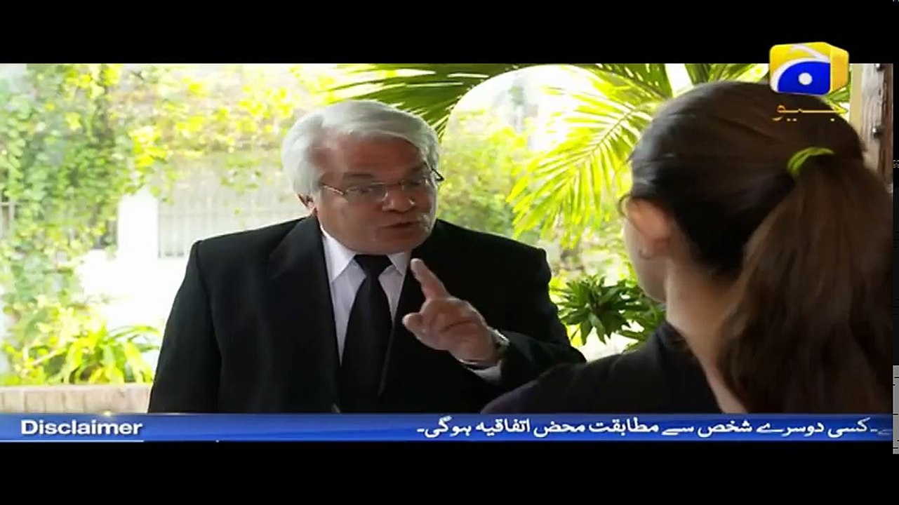 Khaani Episode 4 | Watch the Latest Drama Episode on Har Pal Geo 📺