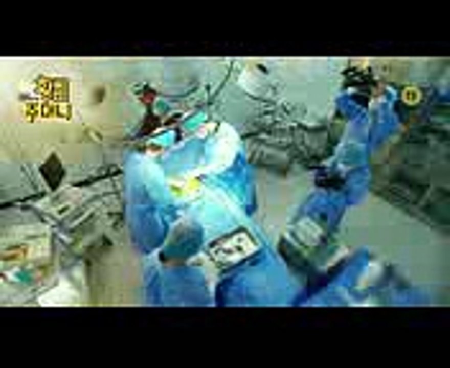 Golden Pouch Golden Pocket 2016 Drama Trailer