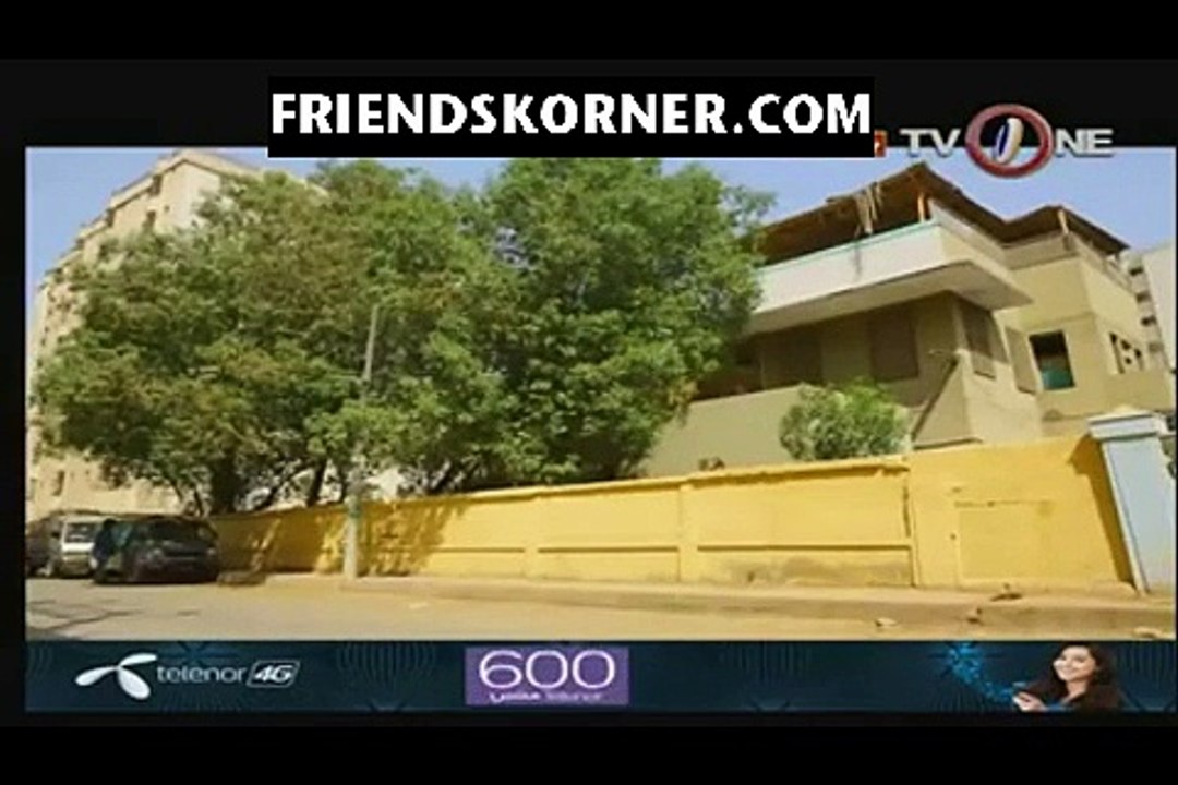 Boltay Afsane (Steno Grapher) Telefim