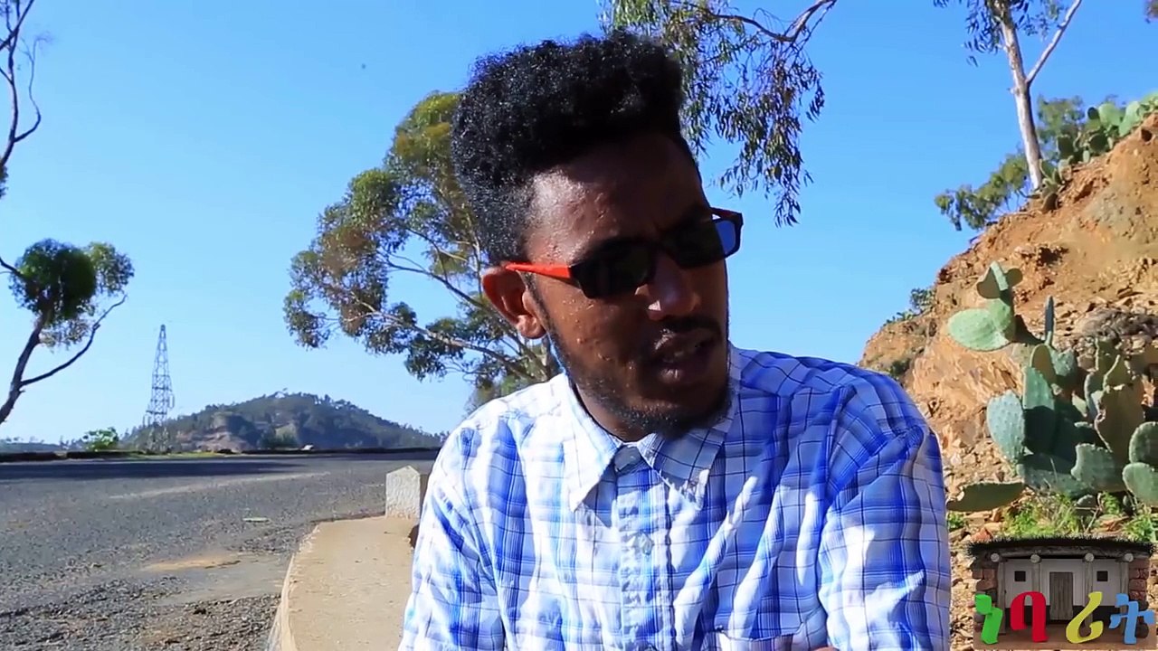HDMONA -- New Eritrean Comedy 2017:  በዓል መኪና ብ ወጊሑ ፍሰሃጽዮን Beal-Makina by Wegihu