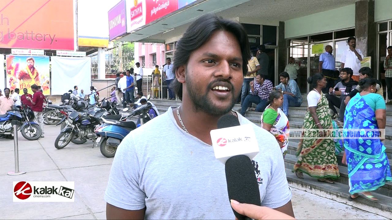 RICHIE Movie Public Opinion