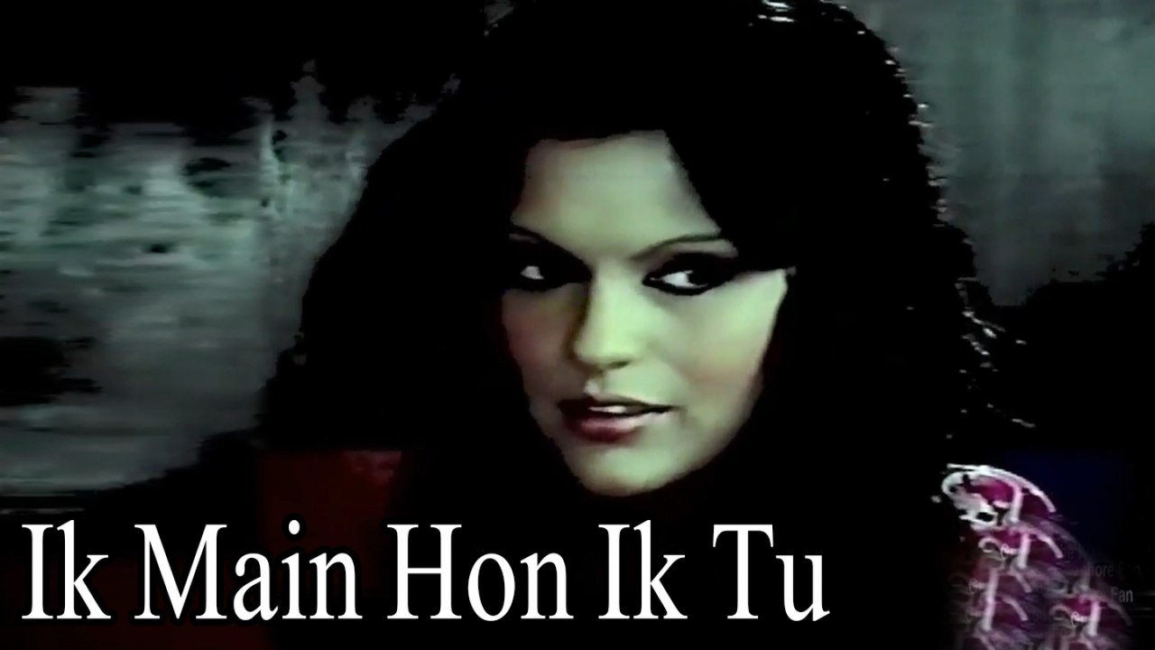 Asha Bhosle, Kishore Kumar - Ik Main Hon Ik Tu