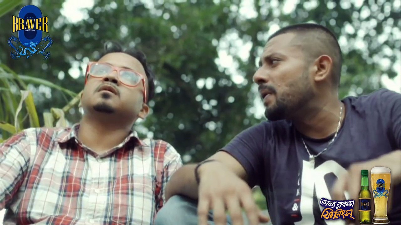 Chuya Jao Asmaan | ছুয়ে যাও আসমান | Bangla Eid Natok | Eid Natok |