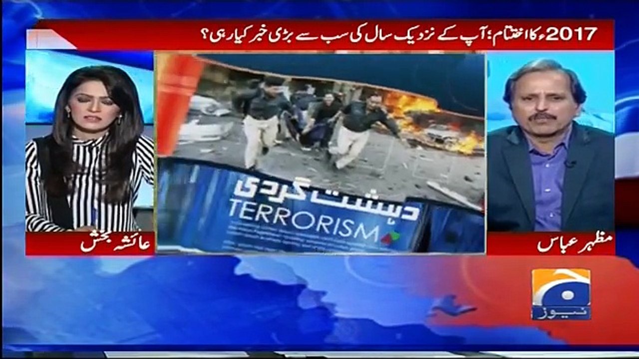 Jemaima Khan factor was the most interesting factor of 2017- Mazhar Abbas