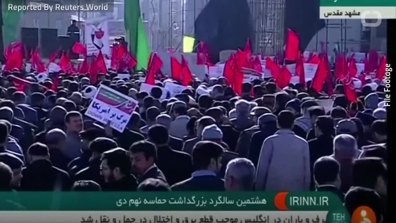 Ten Killed In Iran Protests And Security Forces Repulse Attacks