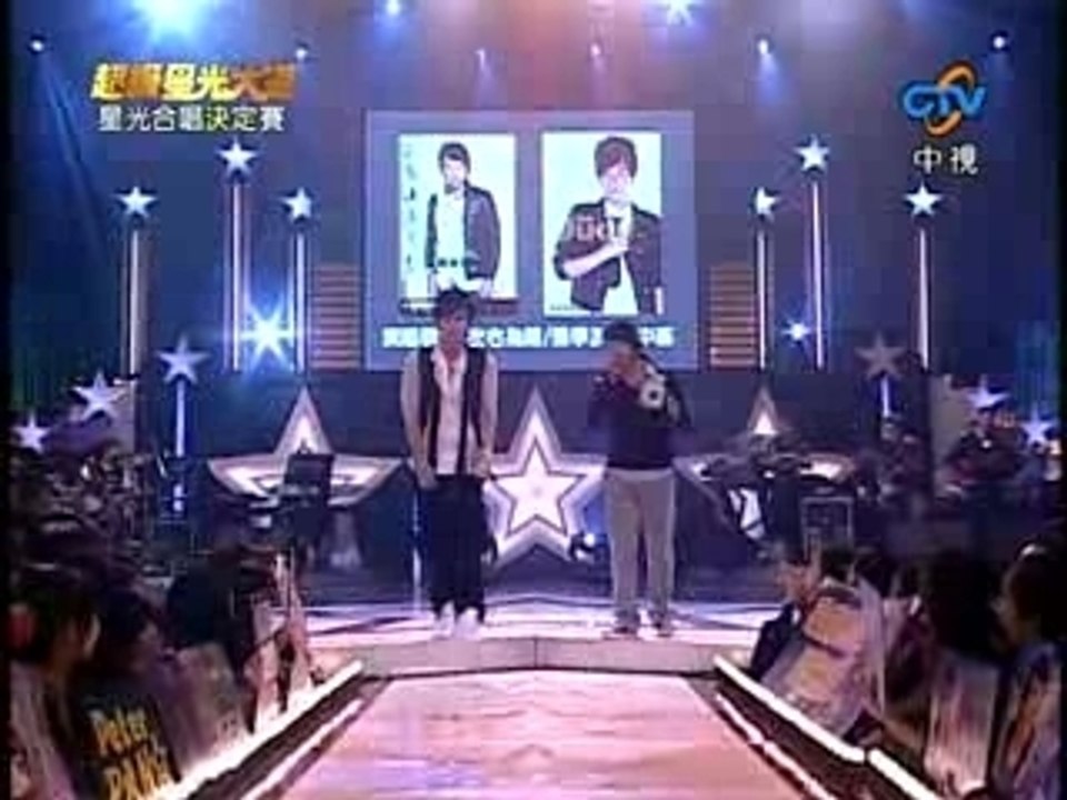 周定緯 & 賴銘偉 - 左右為難