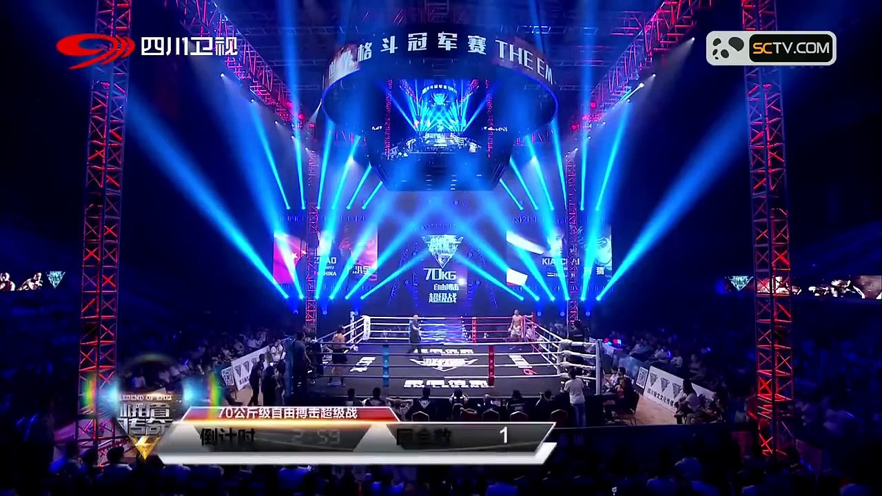 Zhao Xiaoyu vs Kiatchai