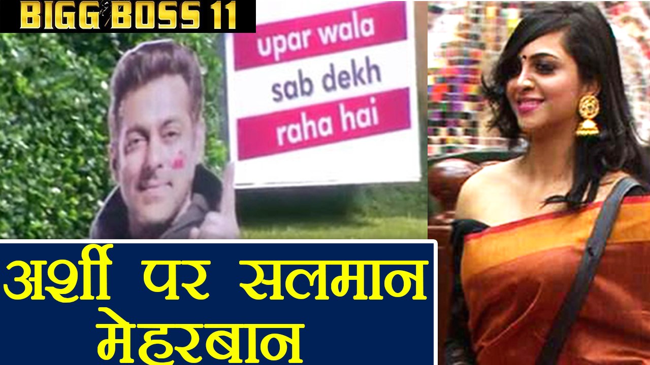 Bigg Boss 11: Arshi Khan to Collaborate with Salman Khan on Four Major Projects | FilmiBeat