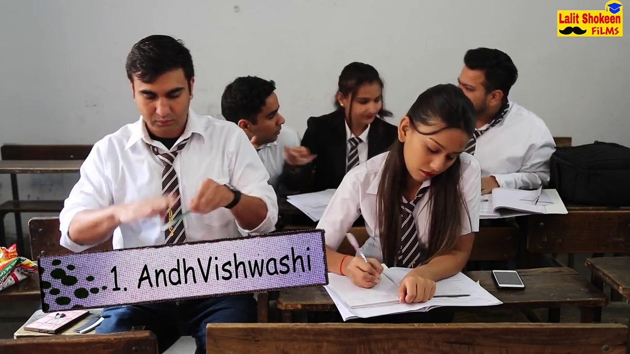 Types of Students in School - | Lalit Shokeen Films |