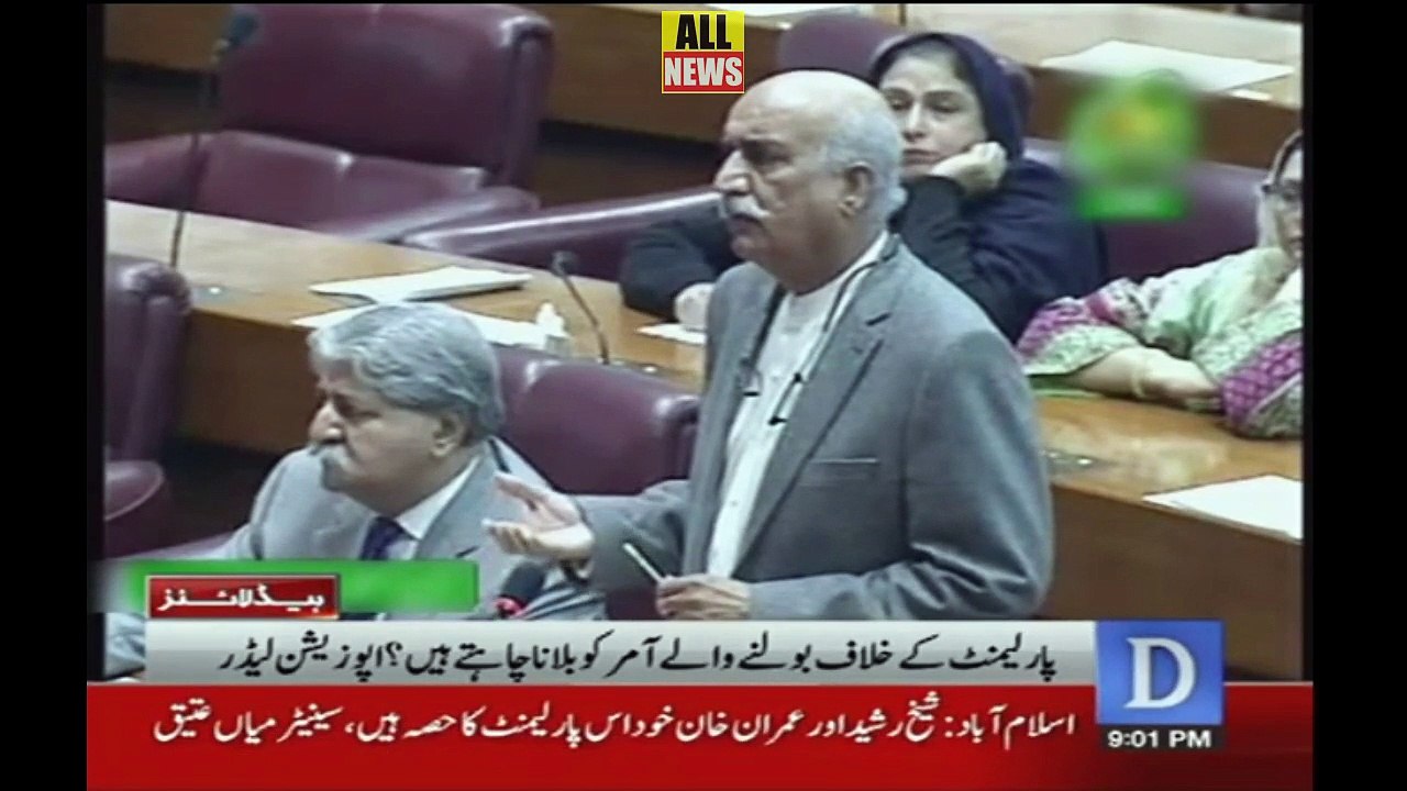 Dawn News Headlines 09 PM | 18 January 2018