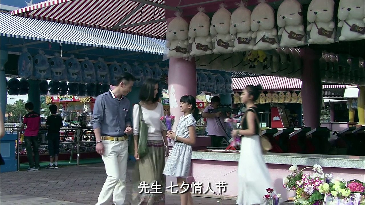 绝爱 35集版 第 5集