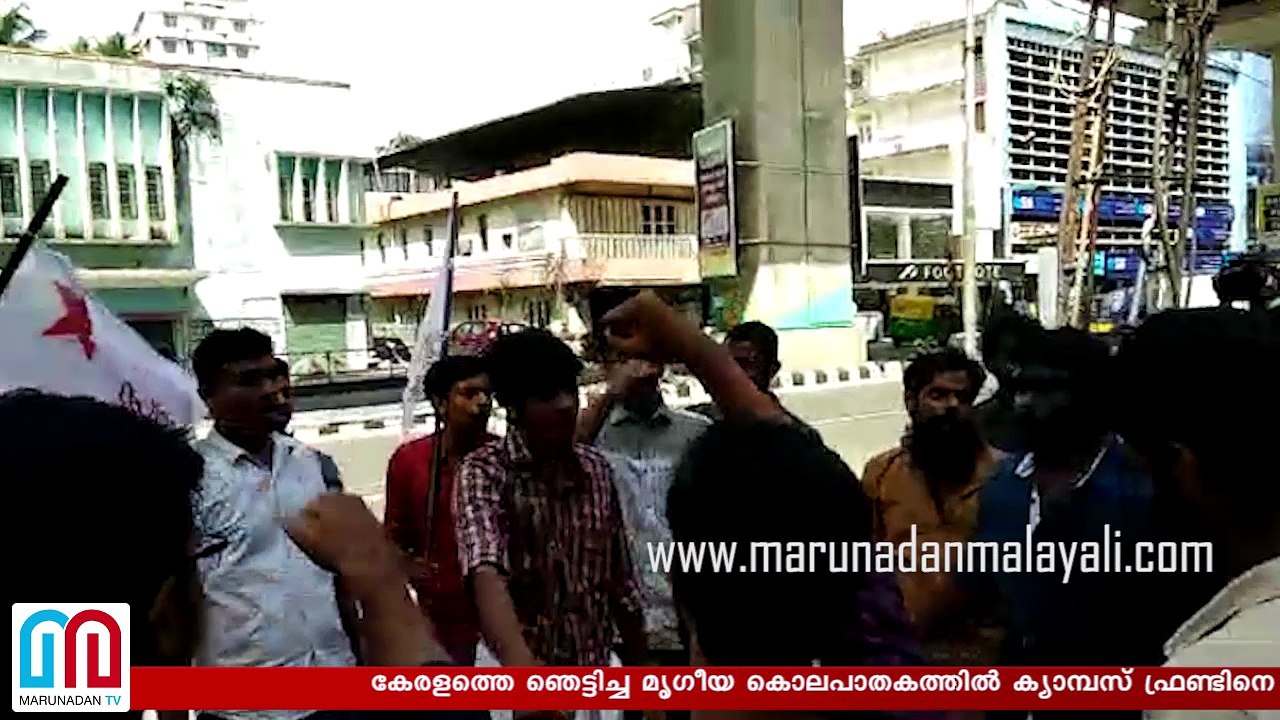 sfi protest against times of india