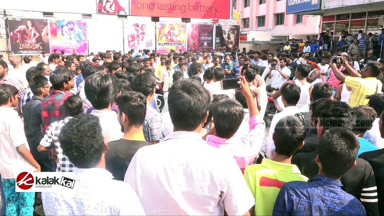 Mannar Vagera Movie Public Opinion