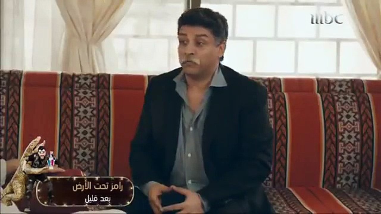 MBC1  الموذي