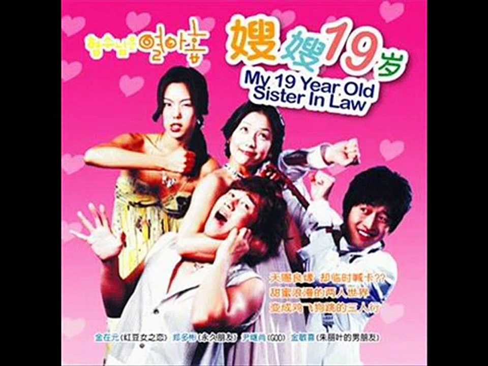 Top Korean Dramas to Watch 📺