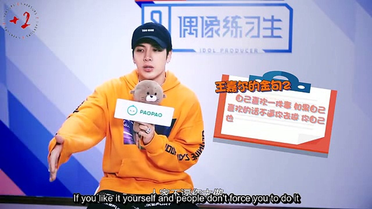 [EngSub] 180209 Jackson Wang iQiYi Pao Pao Interview iQiYi 泡泡专访王嘉尔