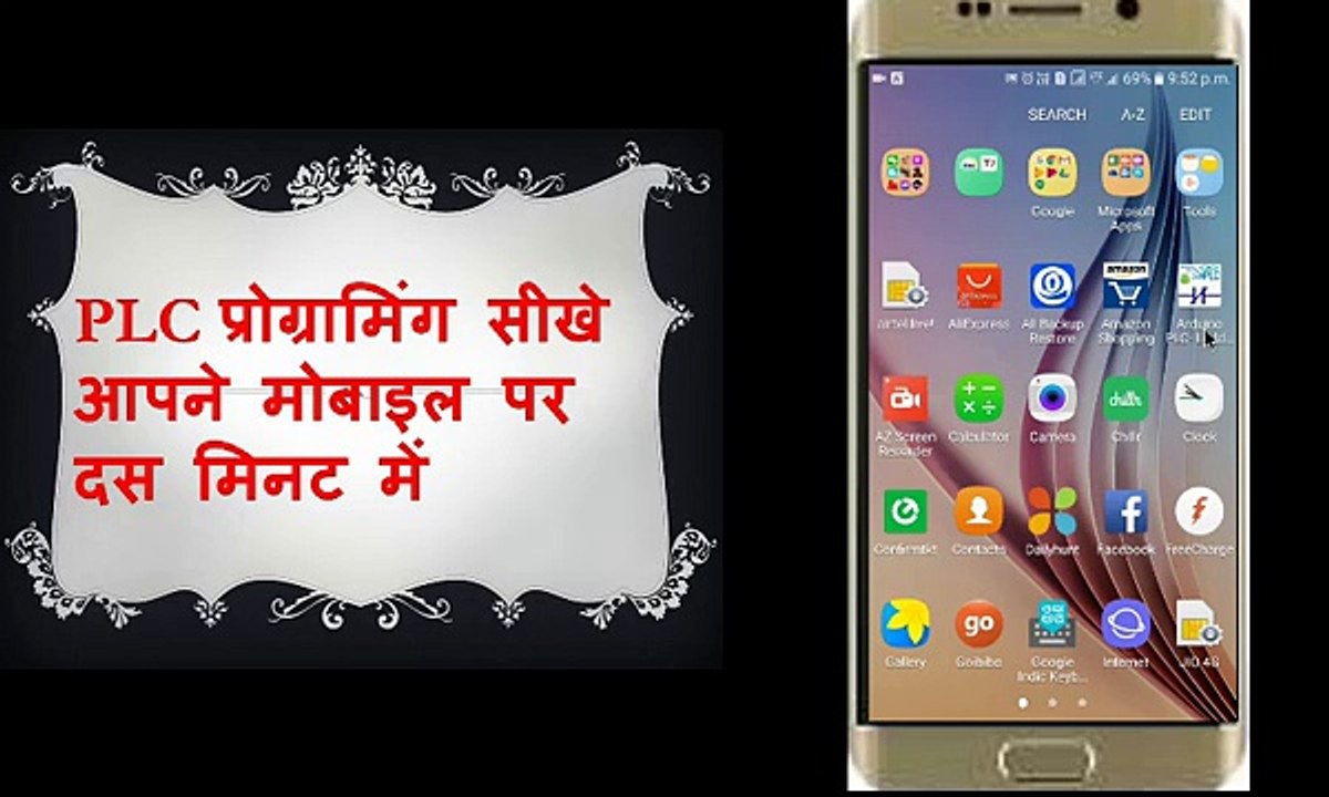 PLC programming on mobile phone