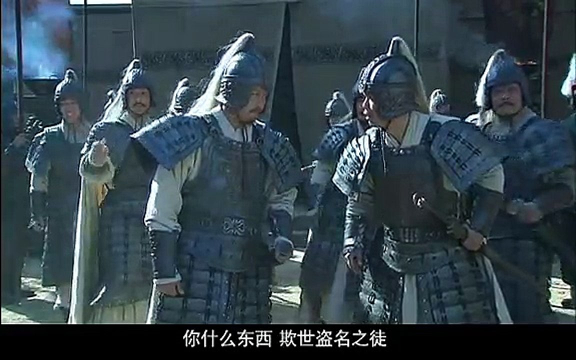 三国 41 高清  别名：三国演义/新三国/新版三国