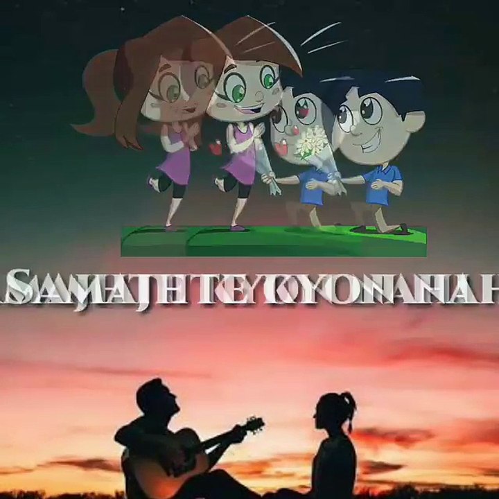 samaj te kyu nahi....