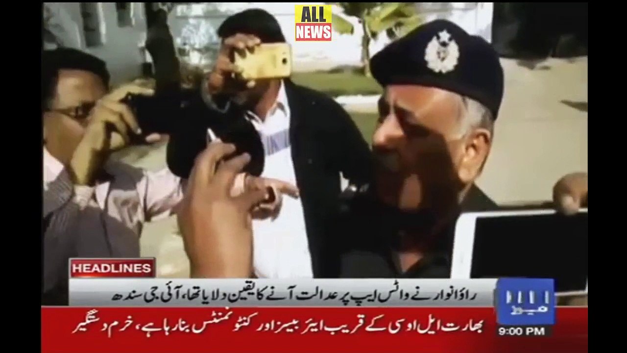 Dawn News Headlines | Evening Update for February 16, 2018 📰