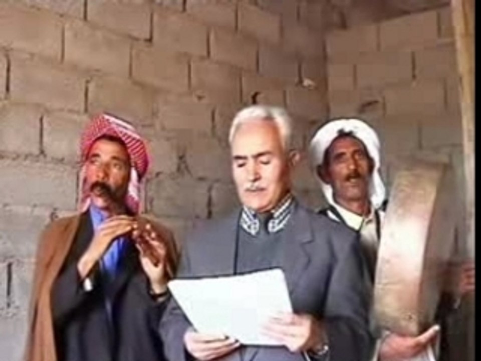 مكتوب الله (maktoub allah)