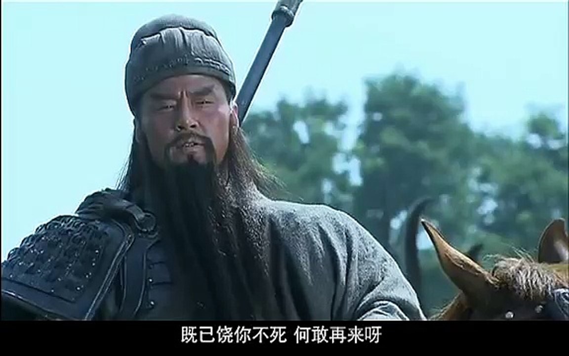 三国 50 高清  别名：三国演义/新三国/新版三国