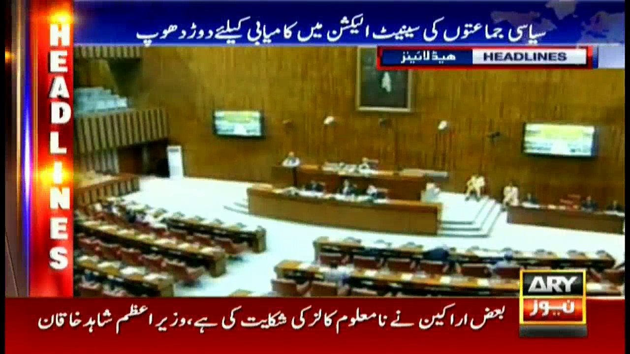 Headlines 1700 2nd March 2018