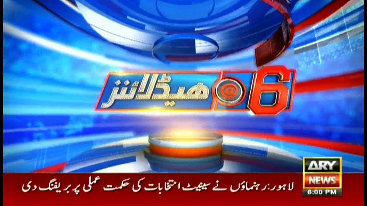 Headlines 1800 2nd March 2018