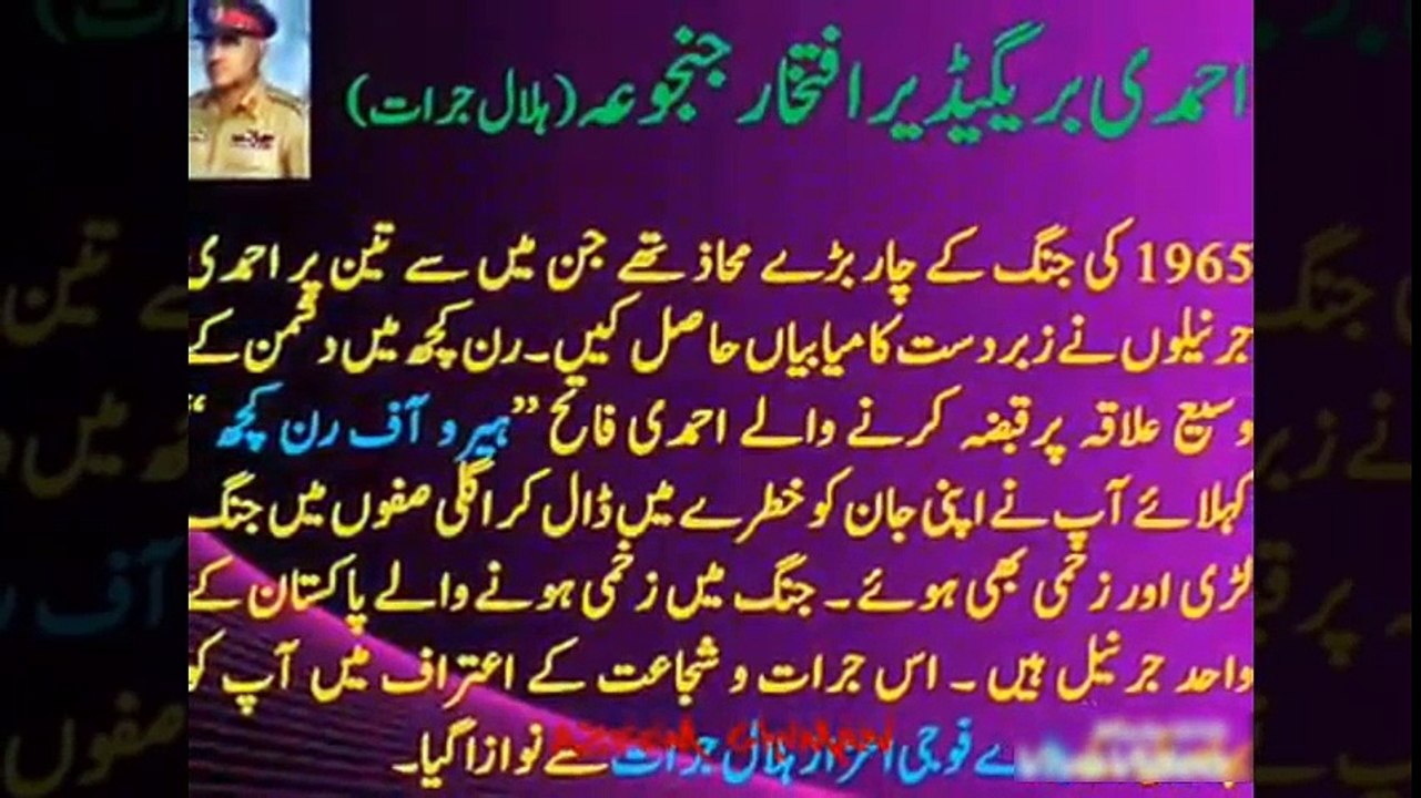 Incredible Music and Entertaining Video