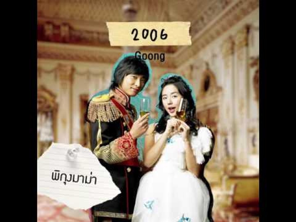 Soimilk & Korean Drama: Reuniting with Oppa Before Meeting Jungkook! 🎬