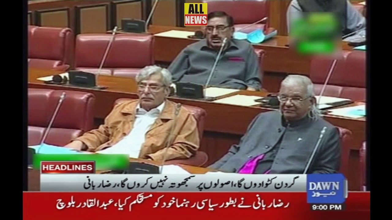 Dawn News Headlines 09 PM | 09 March 2018