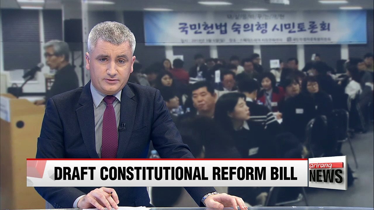 Draft bill on constitutional reform to be finalized on March 12