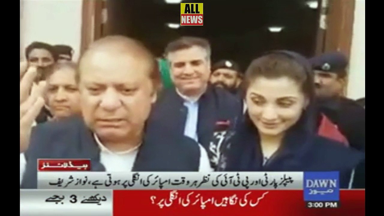 Dawn News Headlines 03 PM | 16 March 2018