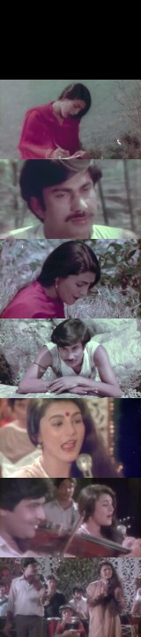 Mayako Barima Pritiko Phool/Nepali Sadabahar Movie Song