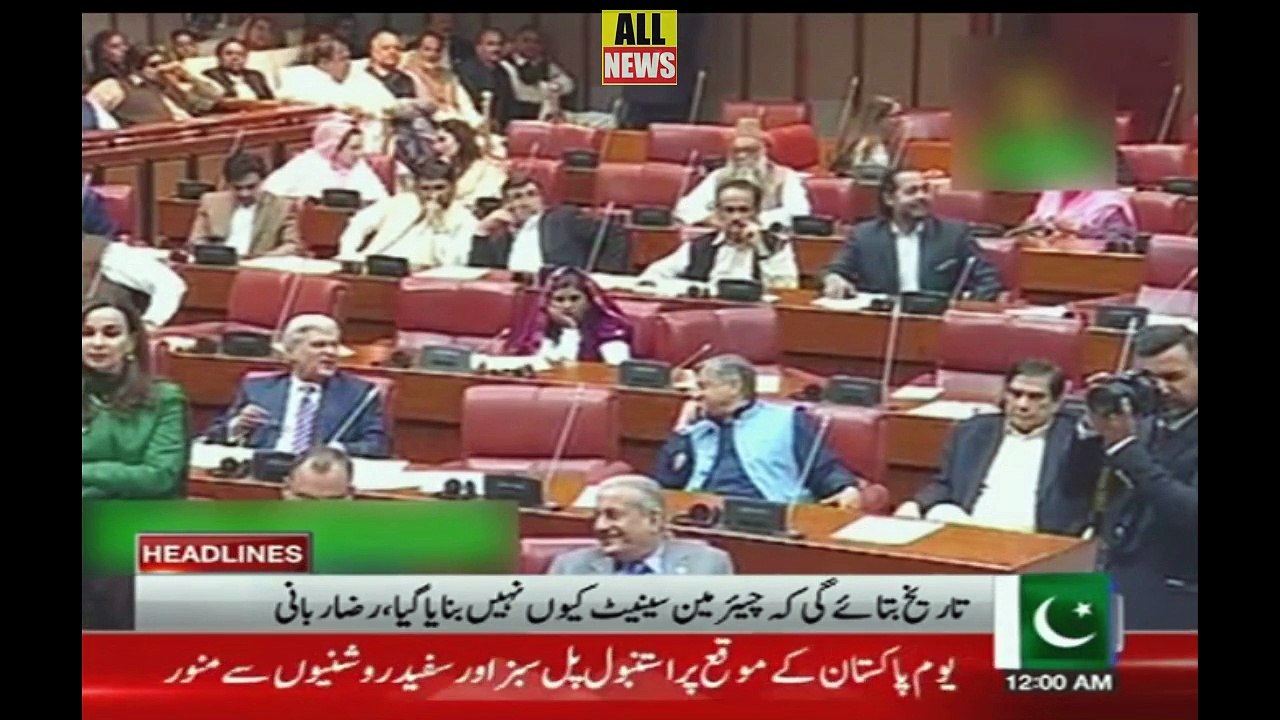 Dawn News Headlines 12 AM | 24 March 2018