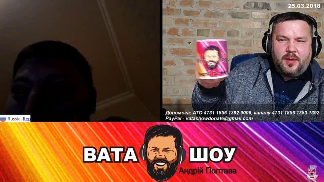 Онлайн стрим 25.03.2018 Андрей Полтава ВАТА ШОУ часть 2