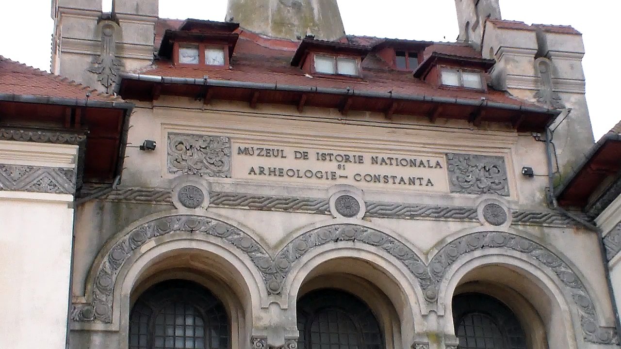 National Museum of History and Archeology