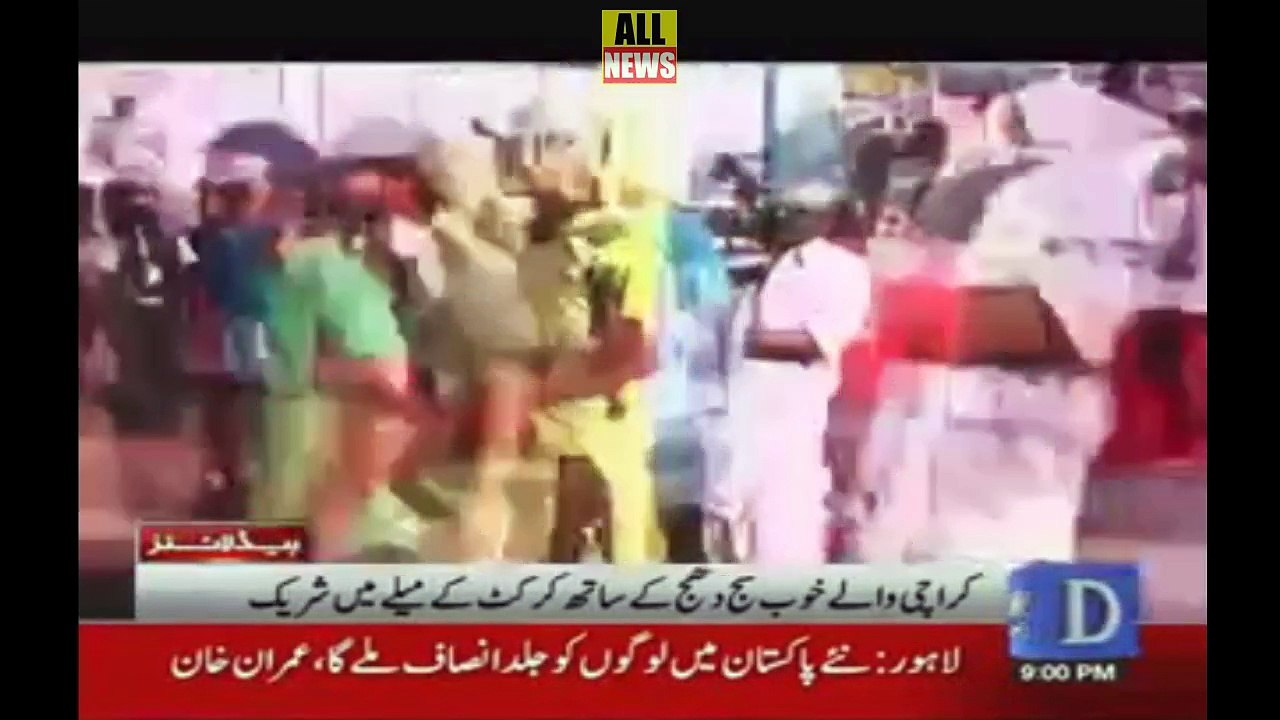 Dawn News Headlines 09 PM | 01 April 2018