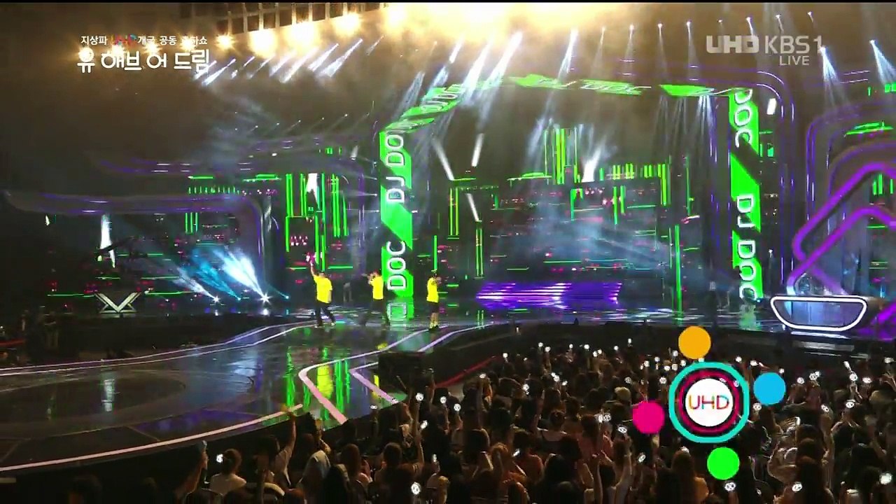 Understanding the End of a Journey