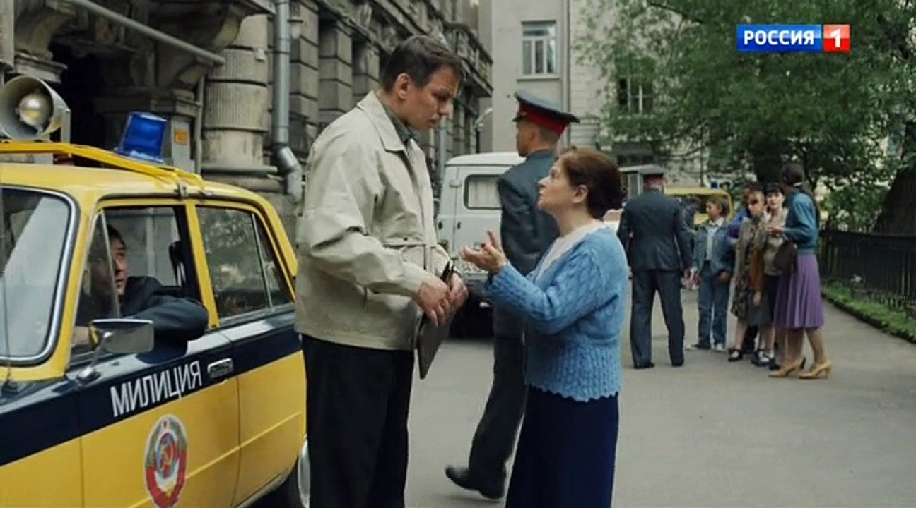 Одна жизнь на двоих 13 серия 2018 Драма Мелодрама