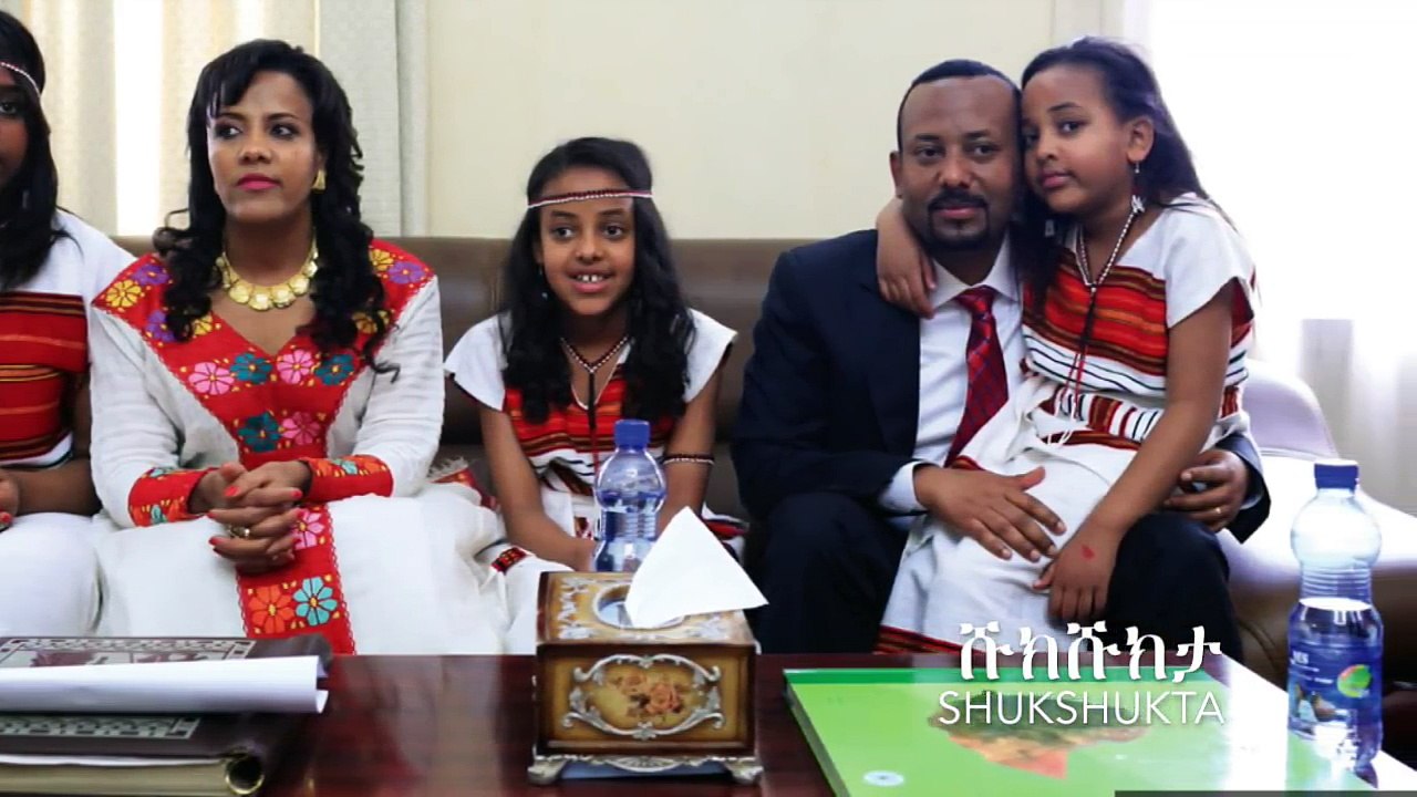 Shukshukta (ሹክሹክታ) -  Dr Abiy Ahmed - ዶ/ር ዓብይ አባታቸውን በፓርላማ ያላመሰገኑበት ምስጢር