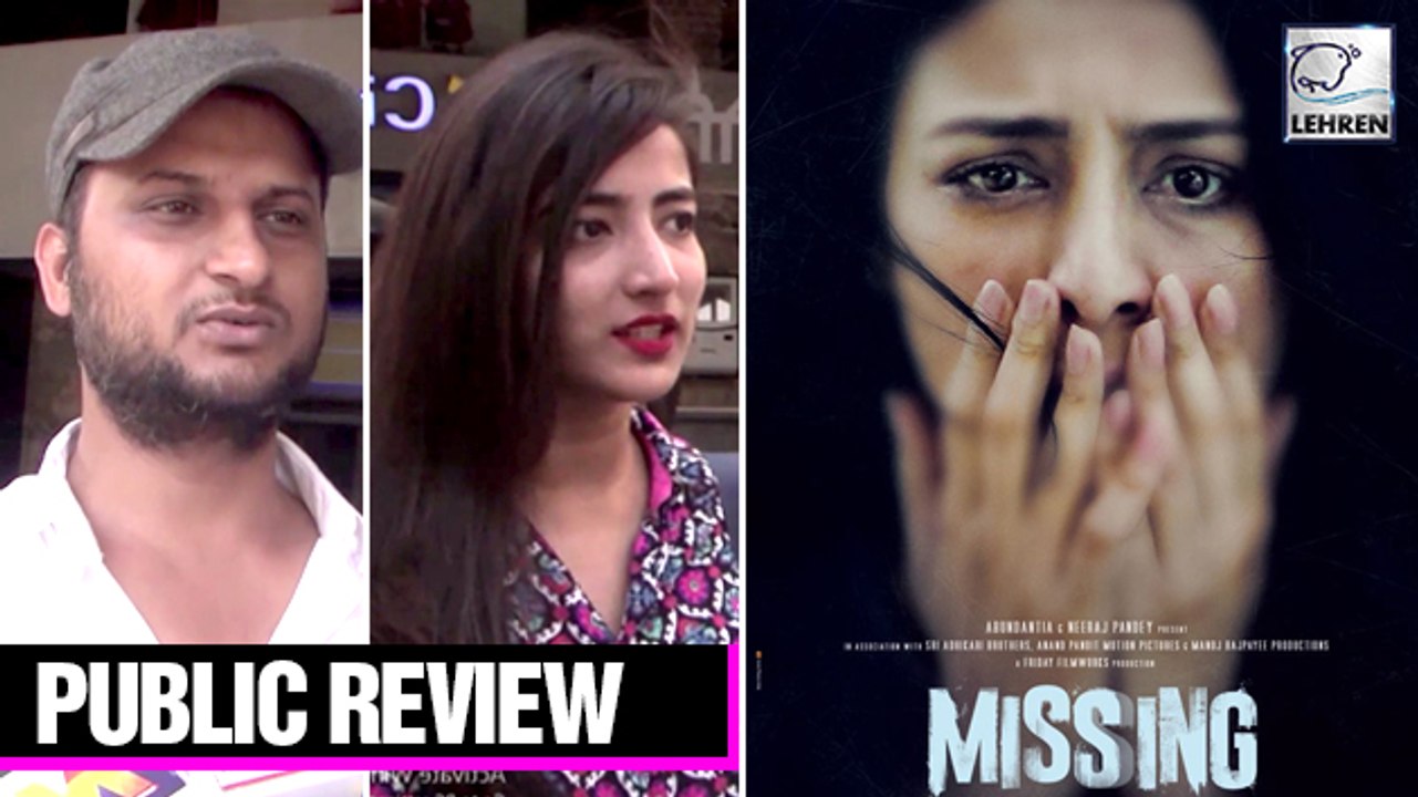 Missing Public Review | Tabu, Manoj Bajpayee
