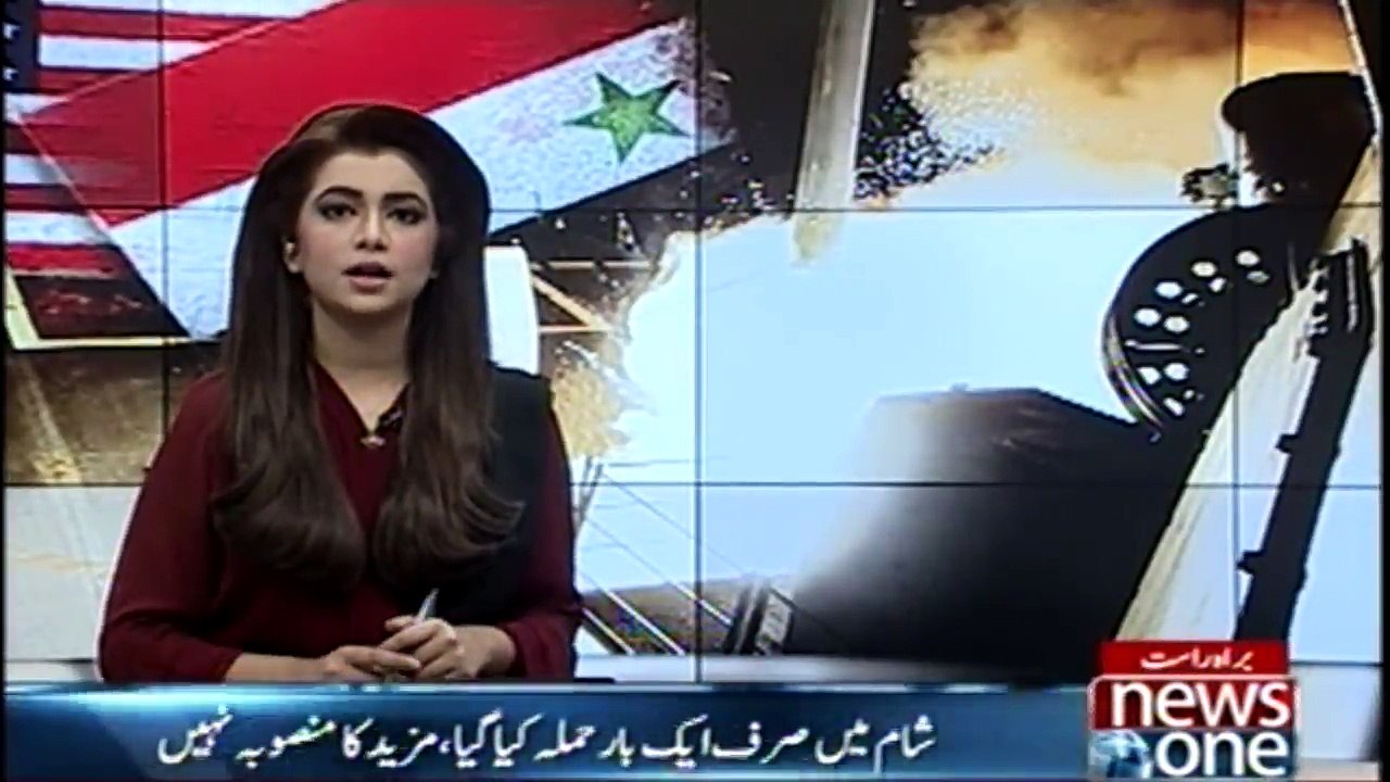 Only once attacked in Syria, no more plans