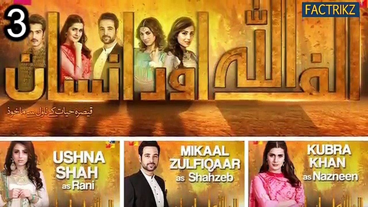 Top 10 Best Pakistani Dramas 2018