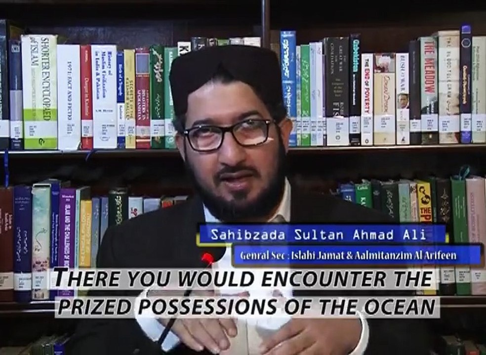 The importance and need of awareness of teachings of the Quran.[ By: Sahibzada Sultan Ahmad Ali Sb ]