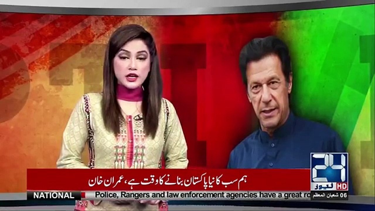 Kaptan In Action In London